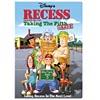 Recess: Pleasing The Fifth Grade