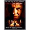 Red Dragon (full Frame, Collector's Edition)