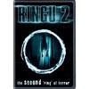 Ringu 2 (japanese) (widescreen)