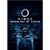 Ringu Anth0logy Of Terror (japanese) (widescreen, Collector's Edition)