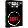 Ringu (subtitled)