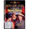 Road To Hong Kong (widescreen)