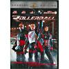 Rollerball (full Frame, Widescreen)