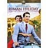 Roman Holiday (full Farme, Collector's Edition)