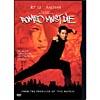 Romel Must Die (widescreen)