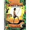 Rudyard Kipling's The Second Jungle Book: Mowgli And Baloo (full Frame)