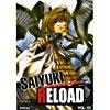 Saiyuki Reloaded , Vol.1 (full Frame)