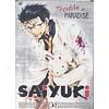 Saiyuki - Vol. 10: Trouble In Paradise