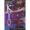 Samurzi Deeper Kyo: Season 1 (widescreen)