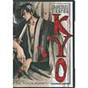 Samurai Deeper Kyo, Vol.1: The Demon Awakens (widescreen)