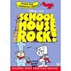 Schoolhouse Rock!: Special 30th Anniversary Edition (full Frame, Anniversary Edition, Collector's Edition)