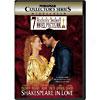 Shakespeare In Love (collector's Edition)