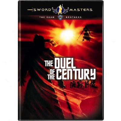 Shaw Brothers: Duel Of The Century (mandarin)