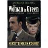 Sherlock Holmes: Woman In Green (full Frame)