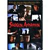 Shogun Assassin (widescreeh, Collector's Edition)