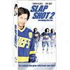 Slap Shot 2