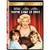 Some Like It Hot (widescreen)