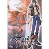 Soul Hunter Vol. 5: City Of Fire