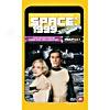 Space: 1999 The Perfect Megase