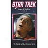 Star Trek: Dagger Of The Mind