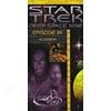 Star Trem: Deep Space Nine - Accession