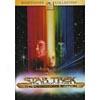 Star Trek: The Motion Picture (widescreen, Director's Cut)