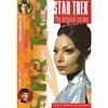 Star Trek The Original Series Volume 17: Episode 33 & 34