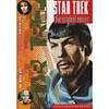 Star Trek The Original Series Volume 20: Digression 39 & 40