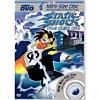 Static Shock: Th New Kid (mini-dvd)