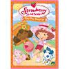 Strawberry Shortcake: Play Day Surpeise