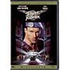 Street Fighter (widescreen, Collector's Edition)