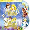 Swan Princess (se), The/the Swan Princess: Mystery Of The Enchanted Treasure