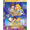 Swan Princess/swan Princess: The Trade Of The Enchanted Treasure