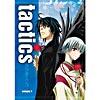 Tactics, Volume 1 (widescreen)