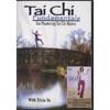 Tai Chi Fundamentals: For Mastering Tai Chi Basics