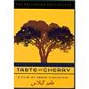 Taste Of Cherry (widescreen)