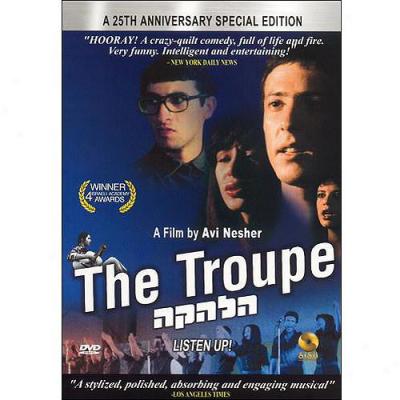 The Troupe (25th Anniversary Appropriate Edition) (widescreen)