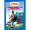 Thomas Comes To Breakfast & Other Thomas Adventures