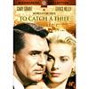 To Catch A Thief (widescreen)