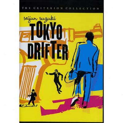 Tokyo Drifter