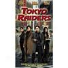 Tokyo Raiders (full Frame)