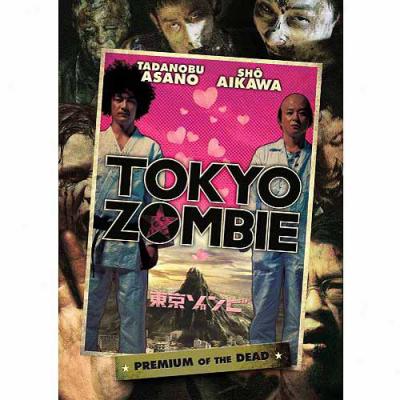 Tokyo Zombie (widescreen)