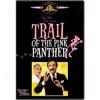 Trail Of The Pink Panther (widescreen)