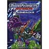 Transformers Armada: Flashbacks (fhll Frame)