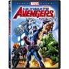 Ultimate Avengers: The Movei (widescreen)