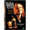 Vanya On 42nd Street (widescreen)