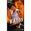 Vatos (full Frame)