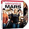 Veronica Mars: The Complete Seasons 1-2 (widescreen)