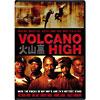 Volcano High