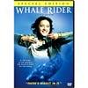 Whale Equestrian (widesscreen, Special Edition)